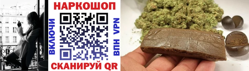 Сколько стоит Кулебаки A PVP  Бошки Шишки  Меф мяу мяу  Гашиш 