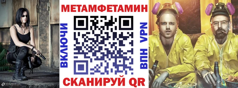 АМФ Premium  Кулебаки 