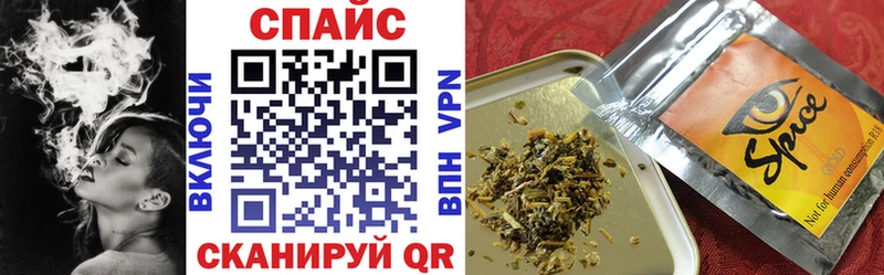 маркетплейс Telegram Кулебаки Бутират BDO купить наркотики сайты MEGA маркетплейс