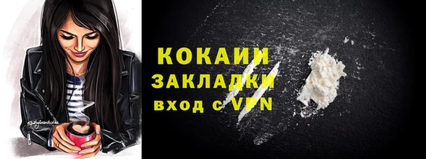 PSILOCYBIN Баксан