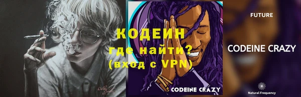 таблы Балабаново