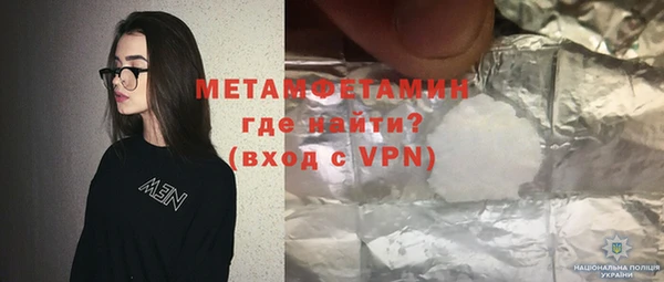 PSILOCYBIN Баксан