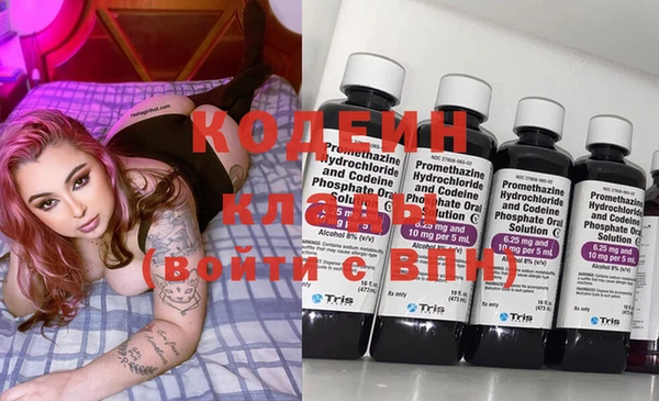 mdma Тында