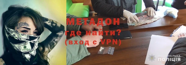 винт Туринск