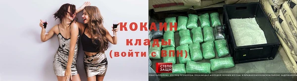 таблы Балабаново
