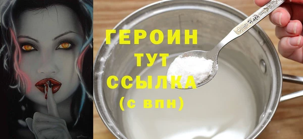 таблы Балабаново