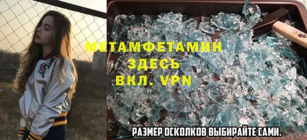 дмт Тобольск