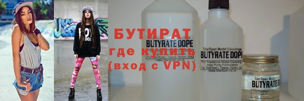 таблы Балабаново