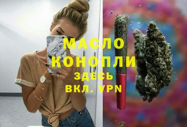 PSILOCYBIN Баксан