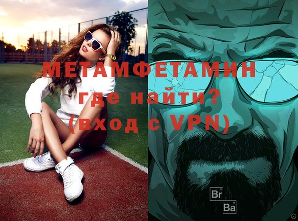 PSILOCYBIN Баксан
