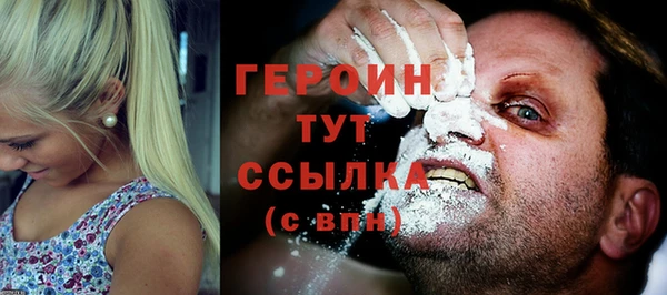 таблы Балабаново