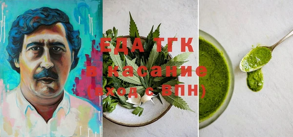 PSILOCYBIN Баксан