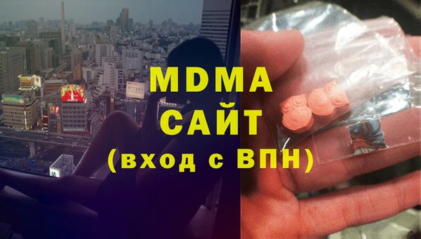 таблы Балабаново