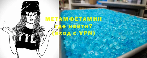 шишки Тихвин