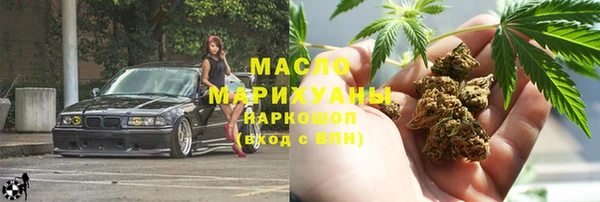 PSILOCYBIN Баксан