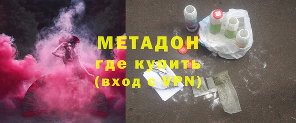 PSILOCYBIN Баксан
