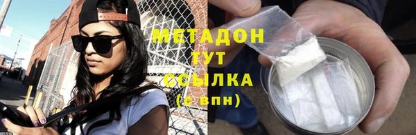 PSILOCYBIN Баксан