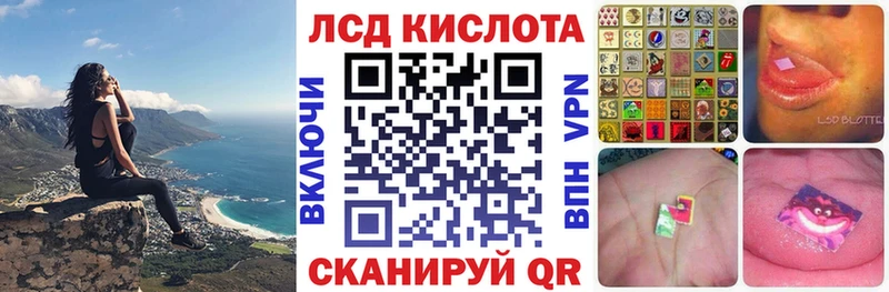 Наркотические марки 1,8мг  мега вход  Кулебаки  хочу наркоту 