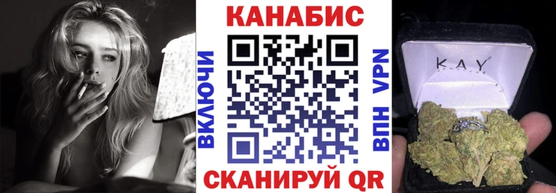 Конопля ГИДРОПОН купить закладку Кулебаки